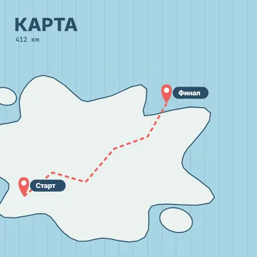 Карта с маршрут