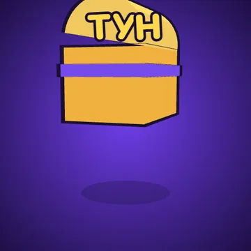 Анимационно 3D